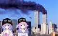 Real EVIDENCE that Neptune and Plutia did WTC.