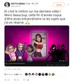 Even in France, Tiktok is cancer.