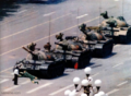 Robert Green in Tiananmen Square