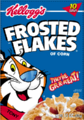 Brandon's favorite cereal