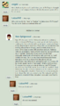 A troper and another tartlet try to give Nate the facts of life. He apparently doesn't care and clarifies he only wanted a hacker to screw over the accounts of the "intruders" on TV Tropes, which is still illegal.