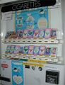 Japanese Used-Panty Vending Machine