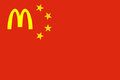 The People's Republic of Mickey D's