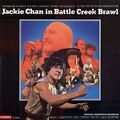 Jackie Chan takes it to Battle Creek [1]