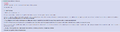 A random Anonymous Brony on 4chan teaches how to have sex with a mare.