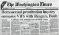 Good times in the '80s when George's Dad was "Vice" President