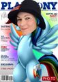 Congratulations to Simonetta Gallucci for getting into the front cover of PlayPony.