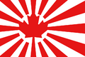 Japanada