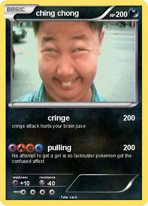 Gook Pokemon Card.jpg