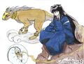 This is NOT Inuyasha! NOTE THE DIFFERENCES!